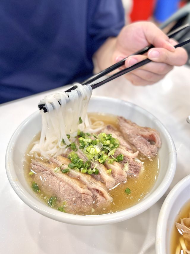 佐敦正九清湯腩