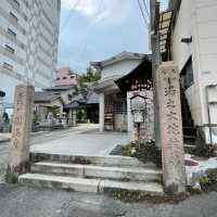 【愛媛県】道後温泉にあるパワースポット！
