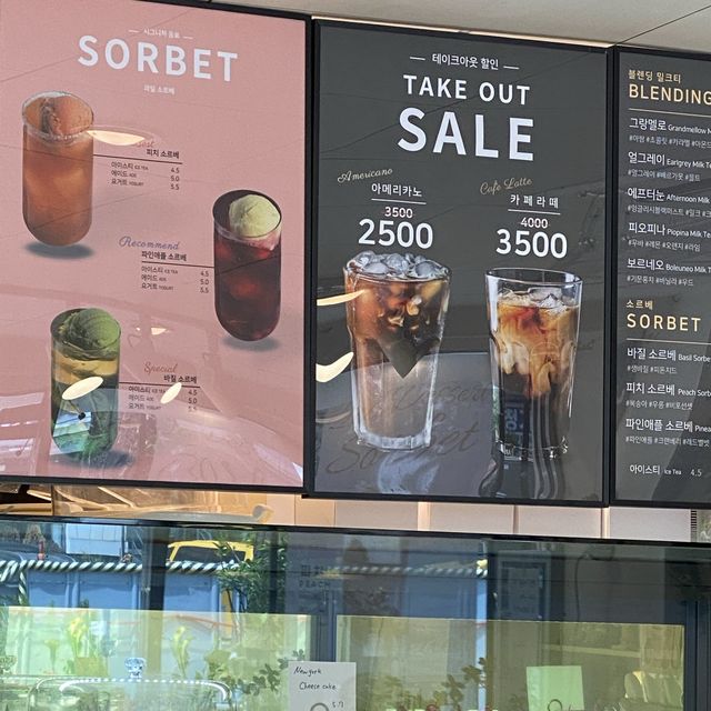 제기동역 카페 어텐디 attendy