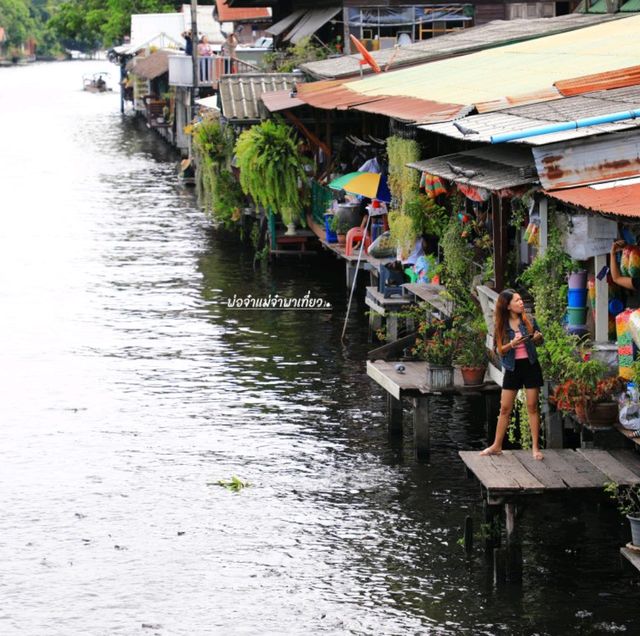 One Day Trip บ้านศิลปิน & ตลาดน้ำคลองบางหลวง