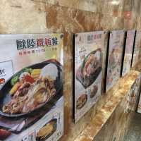 香港灣仔多汁又嫰滑的燒春雞
