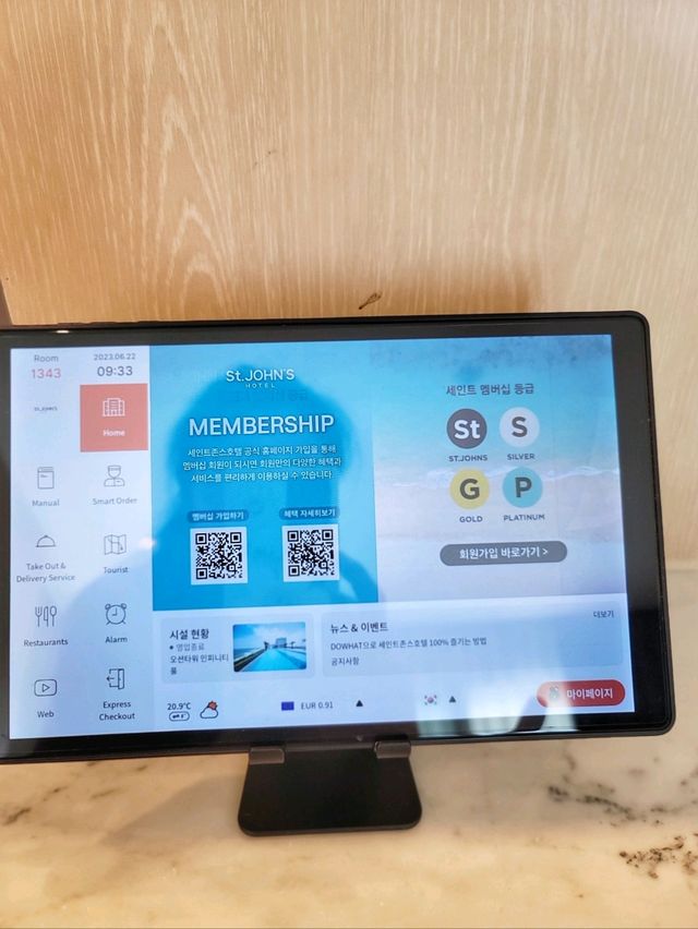 독보적 오션뷰에 반해버린 강릉 세인트존스호텔🏨