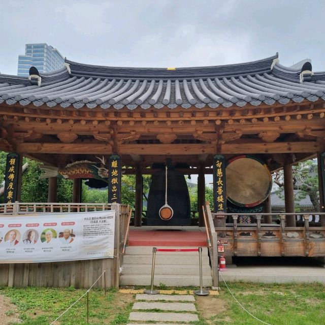 Hidden Zen Oasis in Seoul 