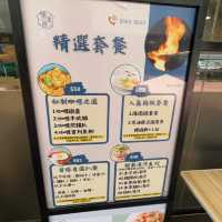 超足料，大大碟咖喱牛腩飯 @ 惠澤居