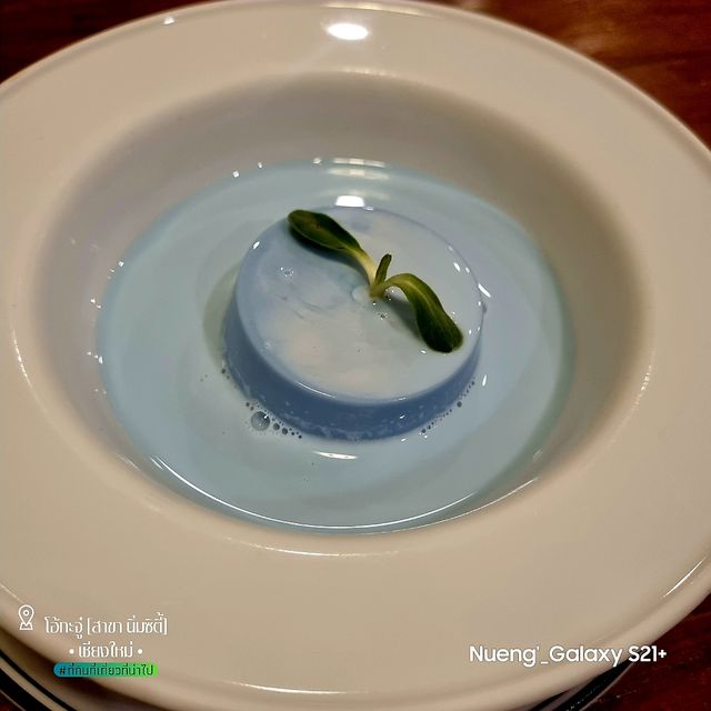 โอ้กะจู๋ [สาขา นิ่มซิตี้] - เชียงใหม่