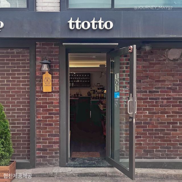 연남동인데 프랑스 온것같은 기분✨ 또또쿠진