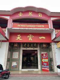 ทำบุญที่สมาคมสว่างกตัญญูธรรมสถาน (เม่งหงี่ตั๊ว)