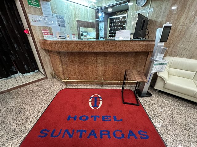 東京・大塚。シンプルでコンパクト。1人旅ならこれくらいが心地よい『ホテルサンターガス大塚店』