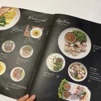 เกี๊ยวหนองบัว ร้านดังมา จ.ตราด ต้องแวะ !! 😋