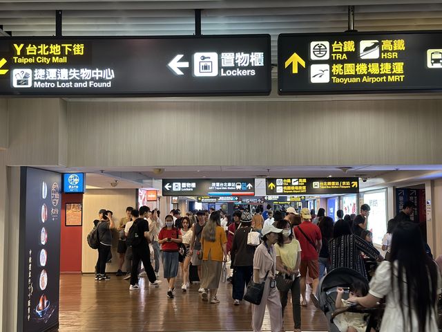 🚉 台北車站：交通樞紐與百貨樂園相連！🏙️🚄