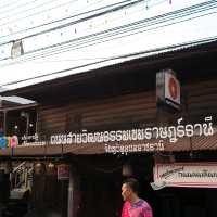 เขมราฐ ดินแดนแห่งความเกษมสุข