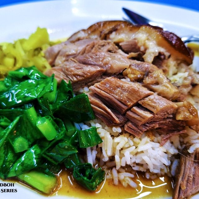 ร้อยล้านข้าวมันไก่ สามกอง
