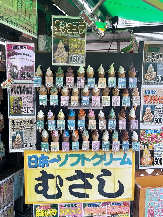 【岩国ソフトクリーム】錦帯橋の有名ソフトクリーム‪🍦‬