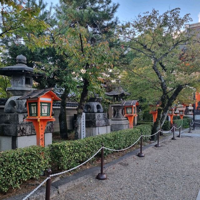 Yasaka Jinja Shrine Kyoto