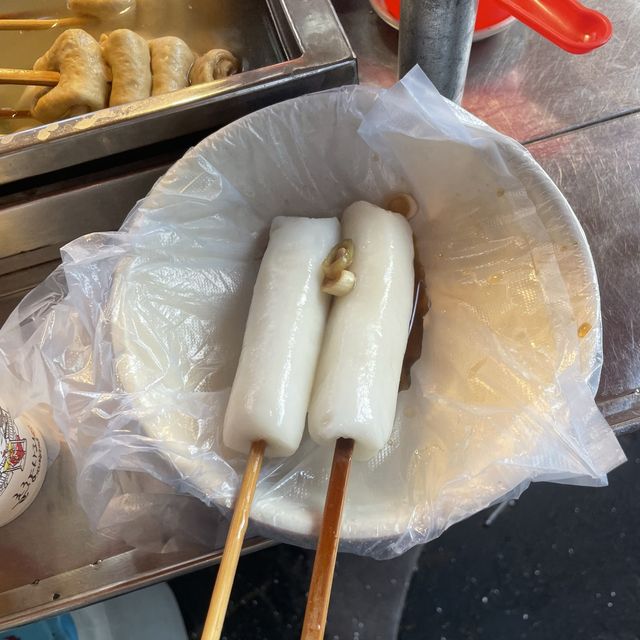 즐거운 부산여행