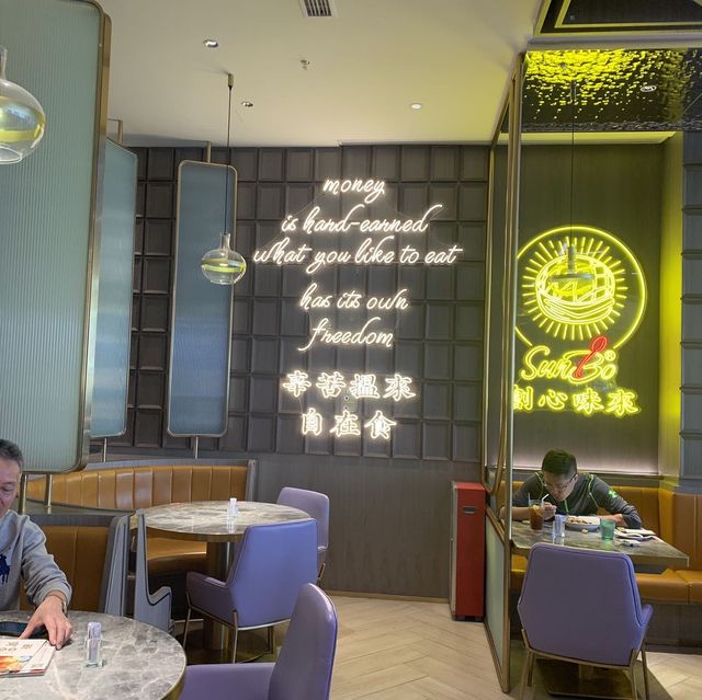 深圳抵食高質港式茶餐廳