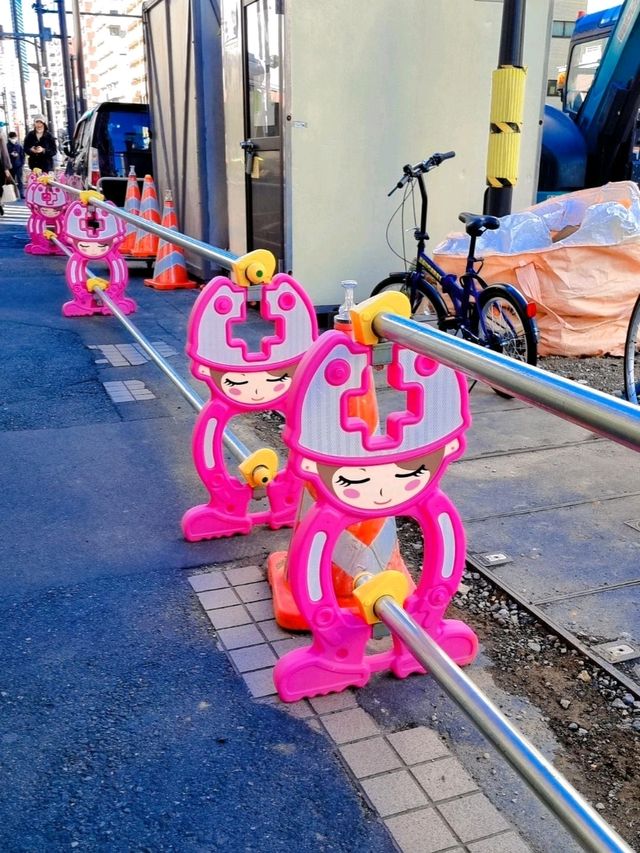 KONNICHIWA (HELLO) FROM THE LAND OF THE RISING SUN