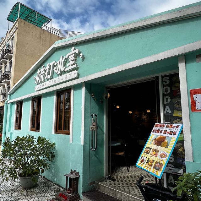 餐廳建築特別 包裝好心 味道好