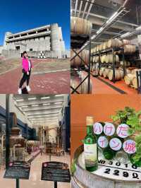 ☼參觀北海道池田酒窖☼