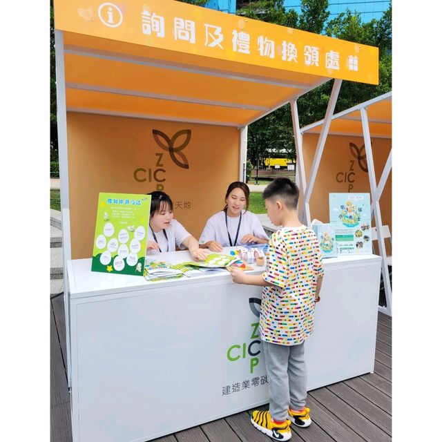 🐣復活節親子活動推介🐣