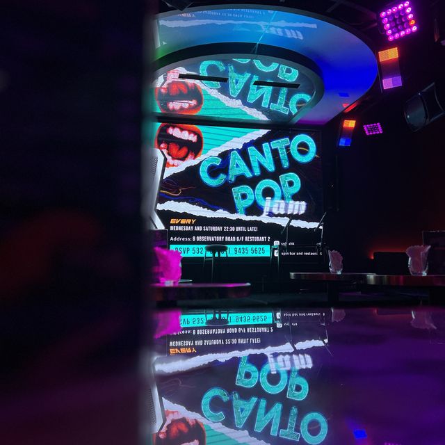 📍香港尖沙咀｜Party之選！酒吧聽住廣東歌食超邪惡熔岩芝士雞翼