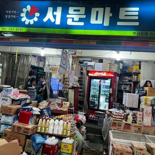 韓國大邱西門市場