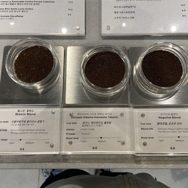 청주 분위기 좋은 카페, 성화동 포지티브 커피로스터스