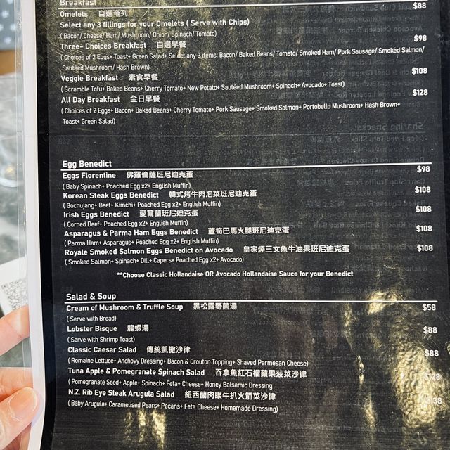 《放假好去處🥰科學園Hunky Dory》