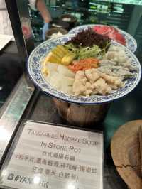 帶媽咪去食香港美麗華酒店Yamm自助午餐