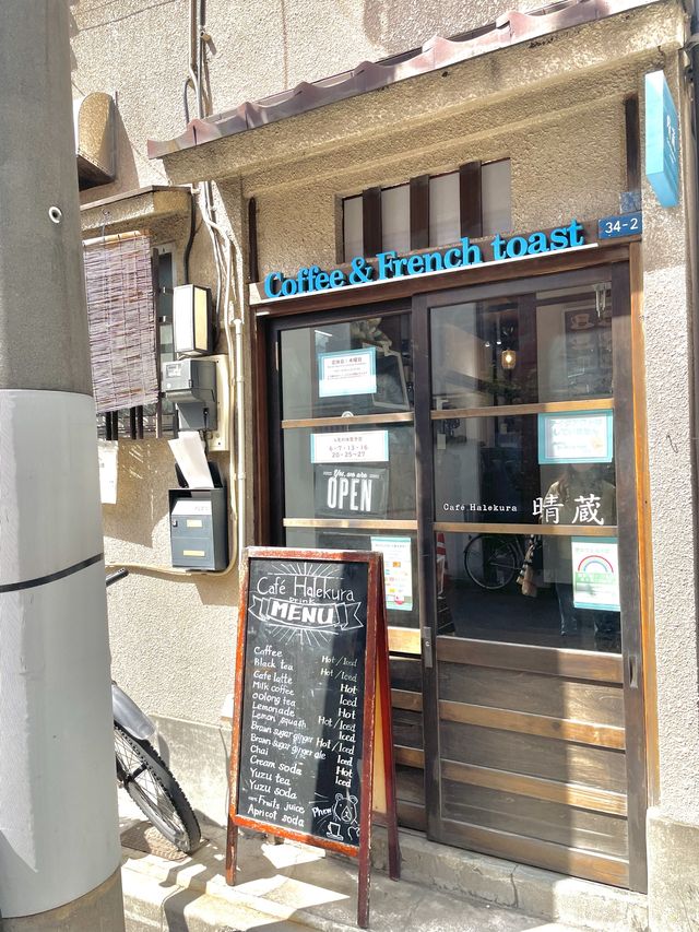 아사쿠사 감성 한가득 "Cafe Halekura"🌿