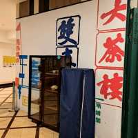 🤗齊齊認識和懷舊香港的寶貴歷史🫶