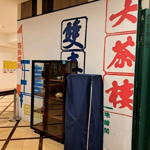 🤗齊齊認識和懷舊香港的寶貴歷史🫶