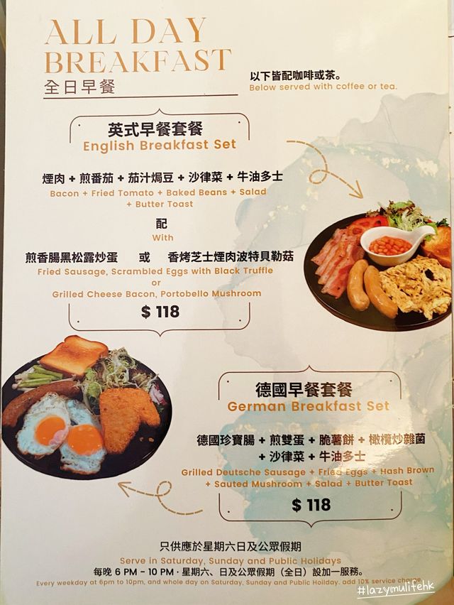 石門文青Cafe x 多汁肉味濃和牛漢堡🍔