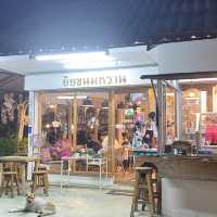 ร้านยัยขนมหวาน