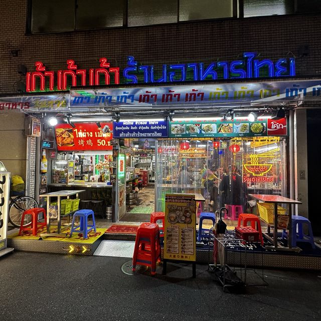 玩味十足大水桶啤酒泰國料理@新橋