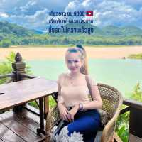 เที่ยวลาวหลวงพระบางเวียงจันทน์