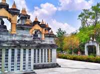 วัดประชาคมวนาราม