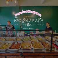 ร้านอร่อยเมืองพนัส