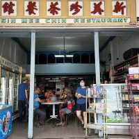 Sin Mee Chin Kopitiam