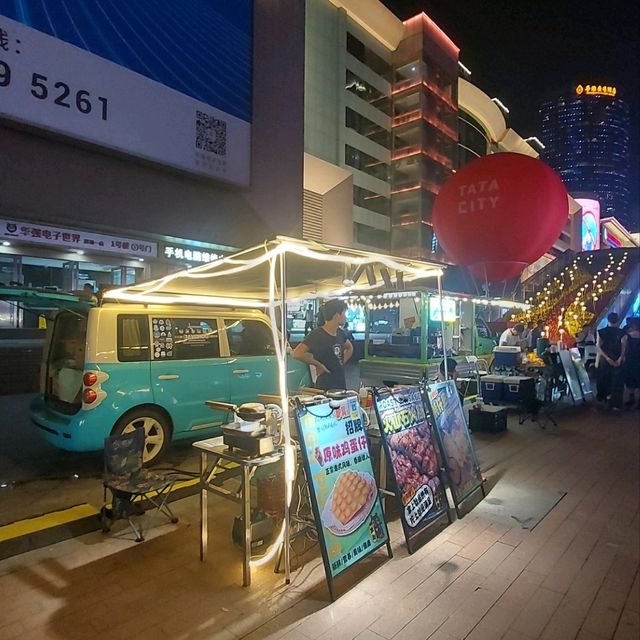 華強北都有夜市啦