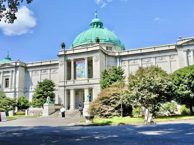 Tokyo National Museum