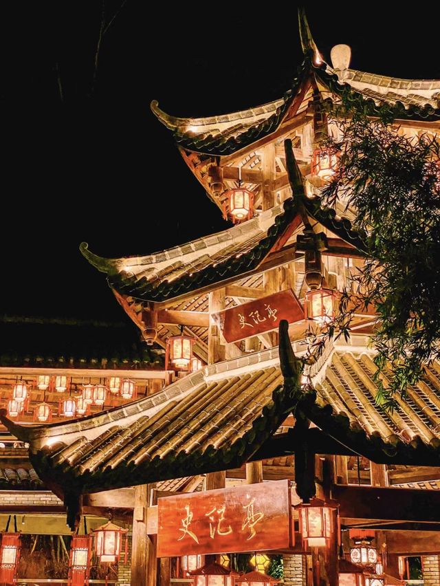 🔆唐朝古風書院-二十四史書院