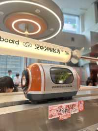 一人烤肉 空中列車新體驗