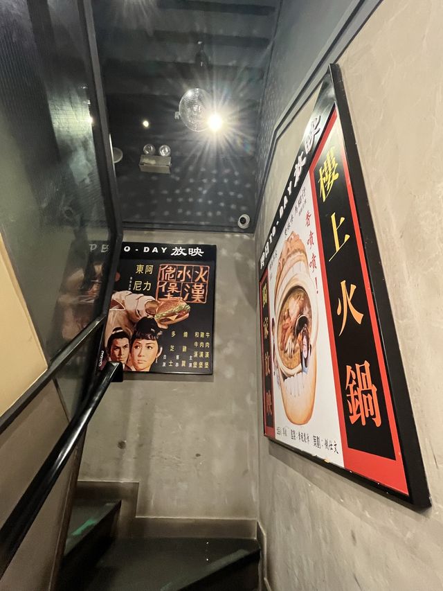 惹味雞煲 X 濃郁沙嗲湯火鍋 @ 火水爐
