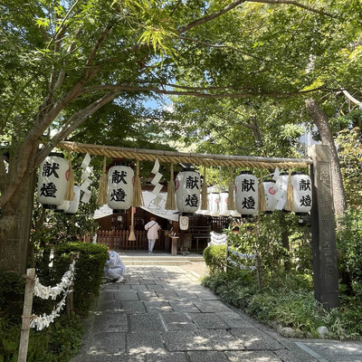 一生の一度の願いが叶う！名古屋社長からの頂き物　お寺の一生の願いお守り 大阪最強パワースポット】縁結び・出世・商売繁盛・金運UPなど