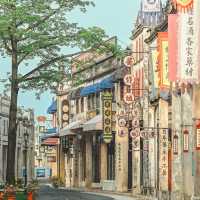 赤坎古鎮 ～ 江門市的古老魅力🏛️🌊🚶‍♀️