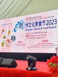 ⭐️✨Teochew Cultural n Food Festival 2023✨⭐️