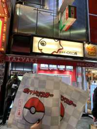 🇯🇵日本探店X 横浜くりこ庵 👣秋葉原店 寶可夢的鯛魚燒😋