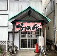 《新潟 湯沢》  苗場スキー場近くのラーメン屋さん🍜