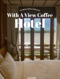 With A Ville Coffee & Hotel เชียงคาน
